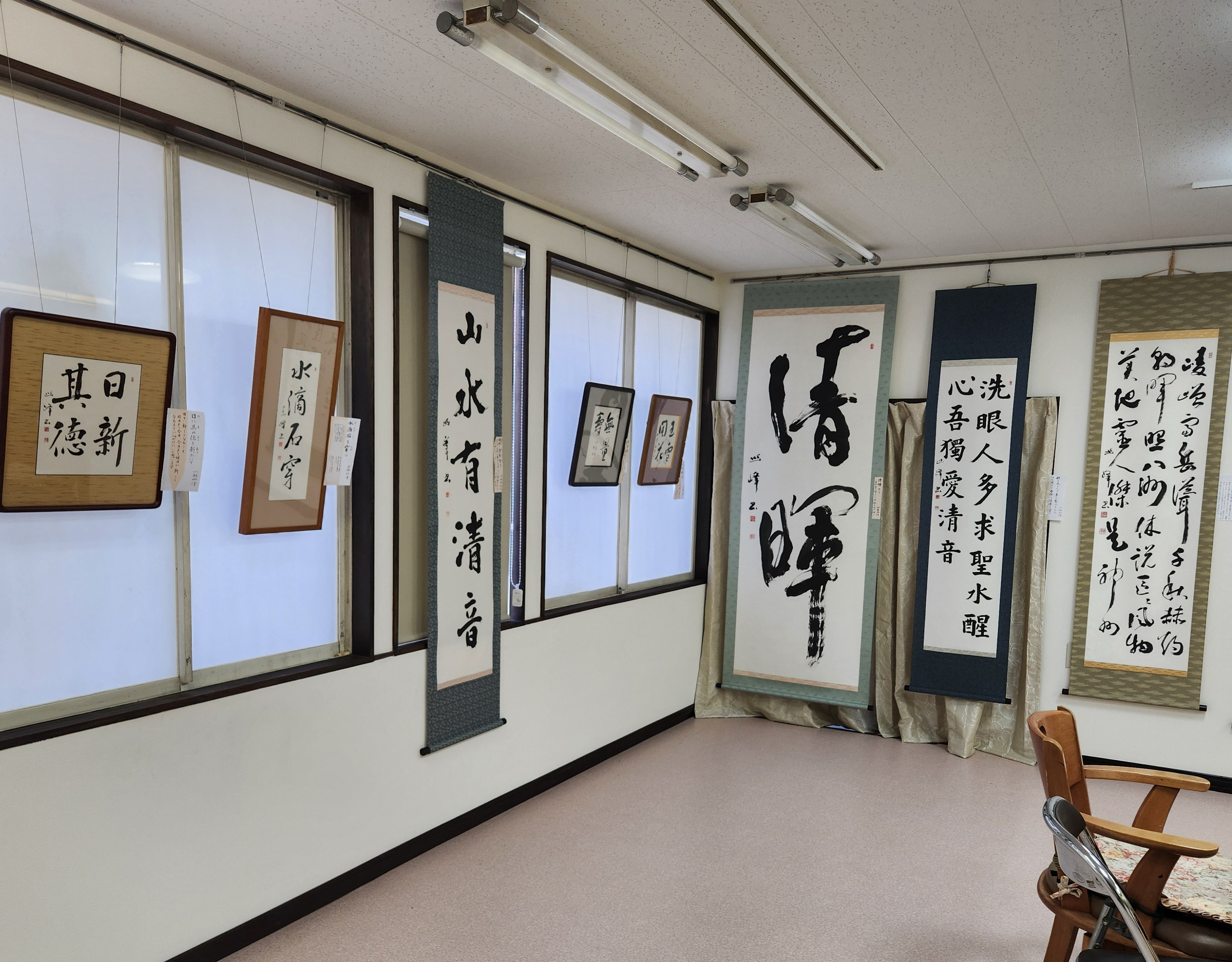 写真説明