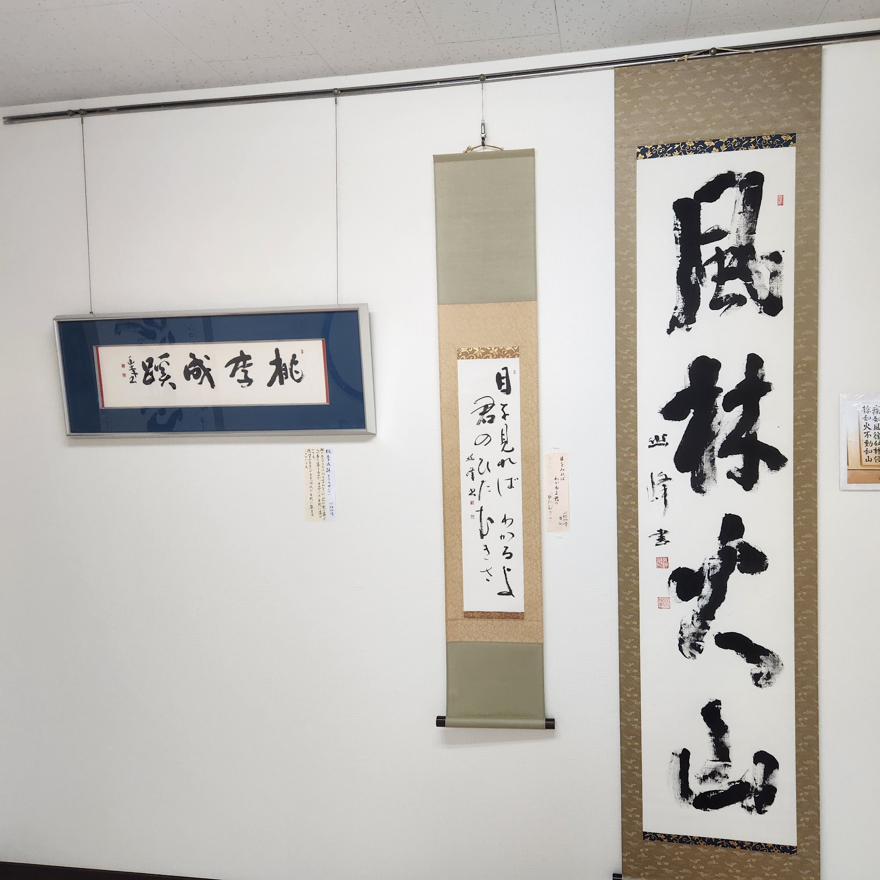 写真説明