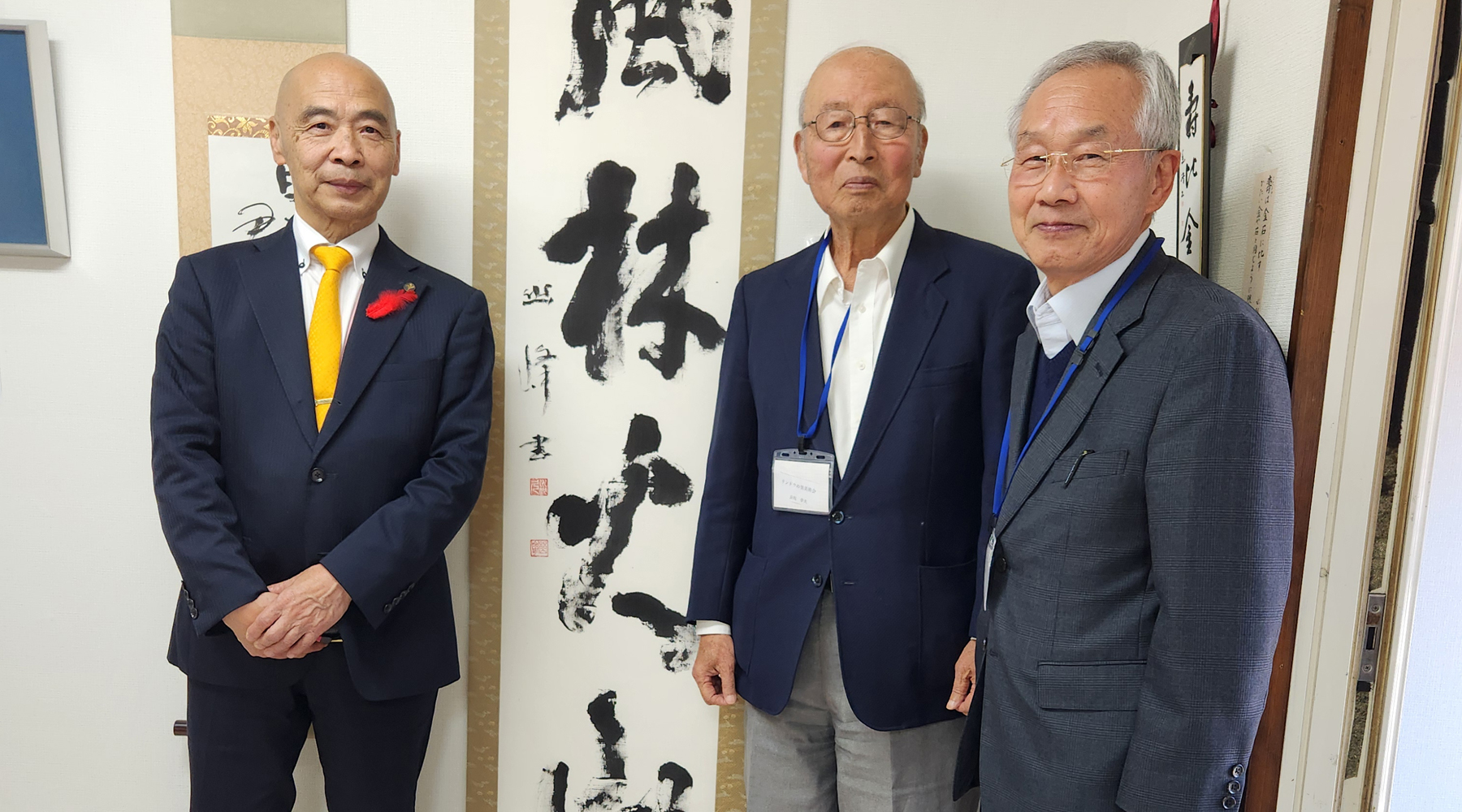 写真：スライダーの画像5