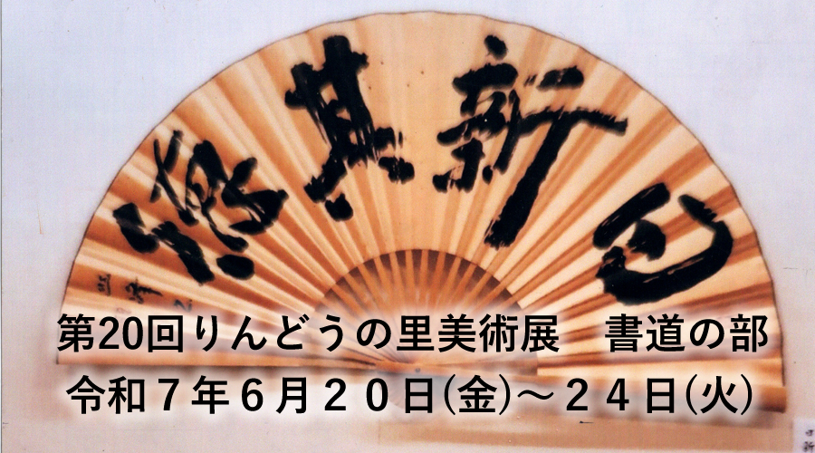 写真：スライダーの画像4